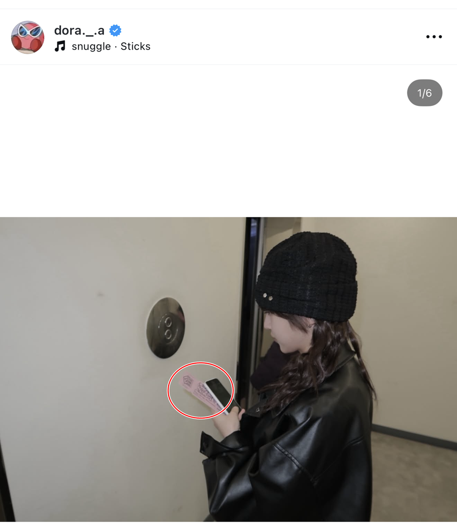 찐-확정된거-같은-이해인-제작-버츄얼-여돌-멤버-1-이미지