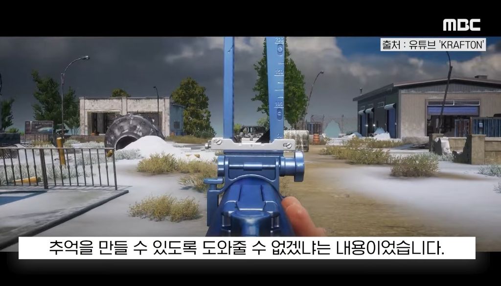 "멋지게-죽어줄-분"-300명-몰렸다…'시한부'-아내-웃음-살린-남편-선물-11-이미지