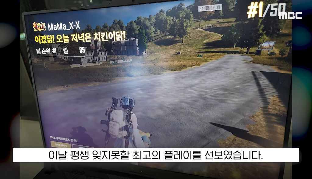 "멋지게-죽어줄-분"-300명-몰렸다…'시한부'-아내-웃음-살린-남편-선물-27-이미지