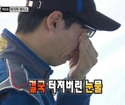 동생이-사망전에-의식돌아와서-한말-2-이미지