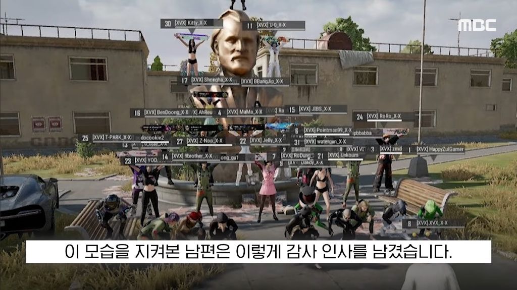 "멋지게-죽어줄-분"-300명-몰렸다…'시한부'-아내-웃음-살린-남편-선물-37-이미지