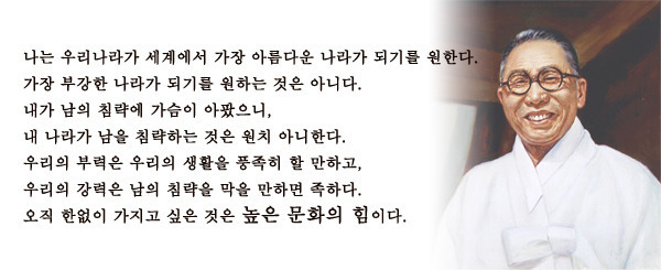 일본의-4차-한류붐-3-이미지