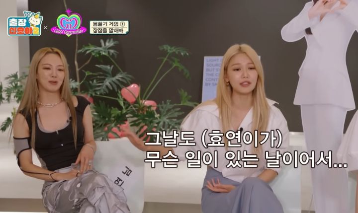 우울하다고-말한-뒤-연락-안되는-멤버-집으로-달려갔던-소녀시대-수영-35-이미지