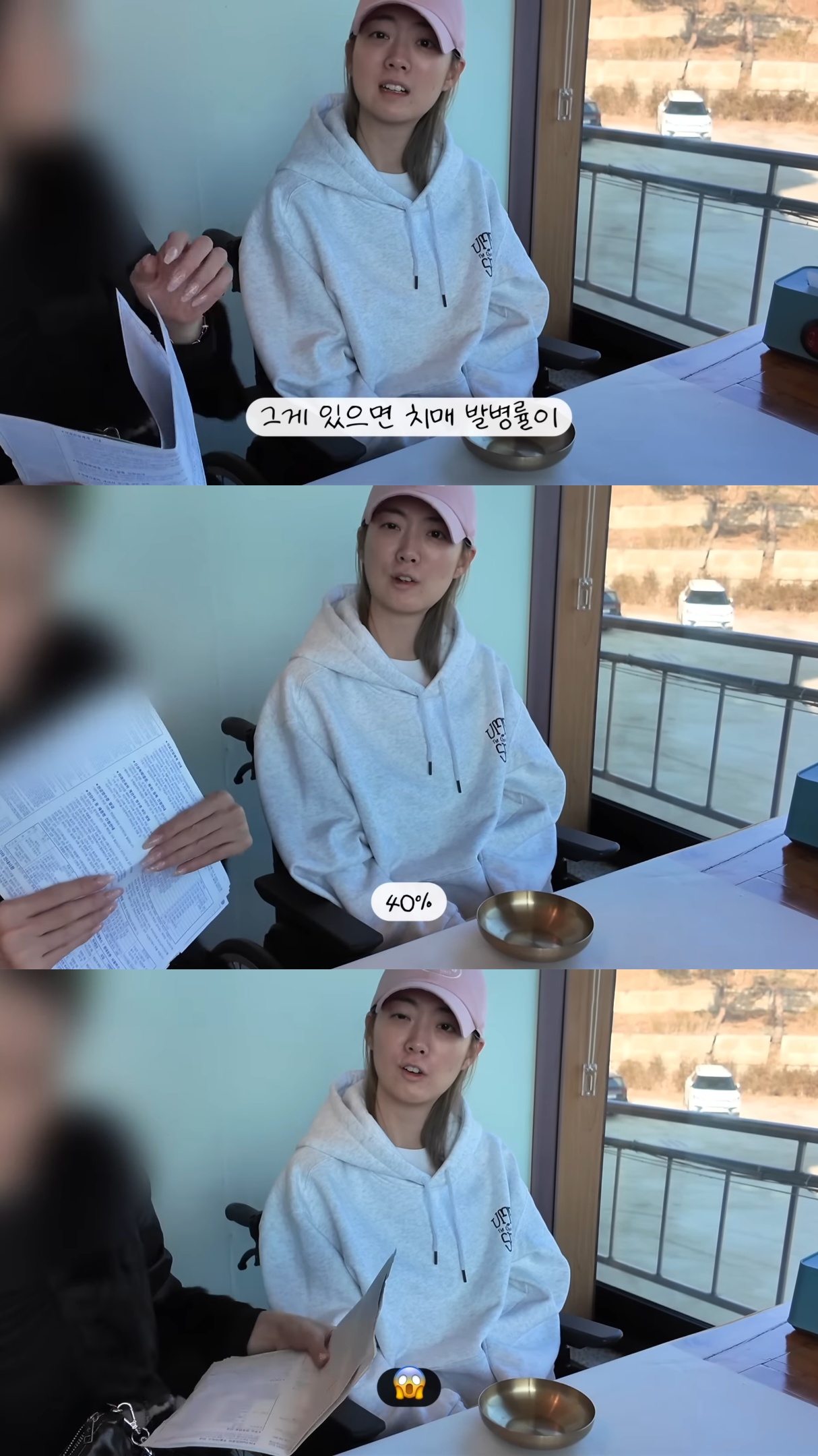 유전이라는-유튜버-삐루빼로-할머니의-치매.jpg-9-이미지