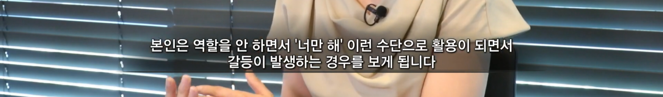 반반결혼-레전드-31-이미지