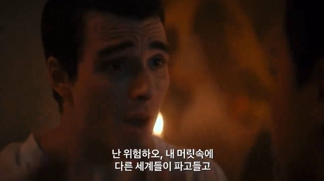 [브리저튼-외전]-조지에게-자신을-사랑하냐고-묻는-샬롯-(스포)-11-이미지