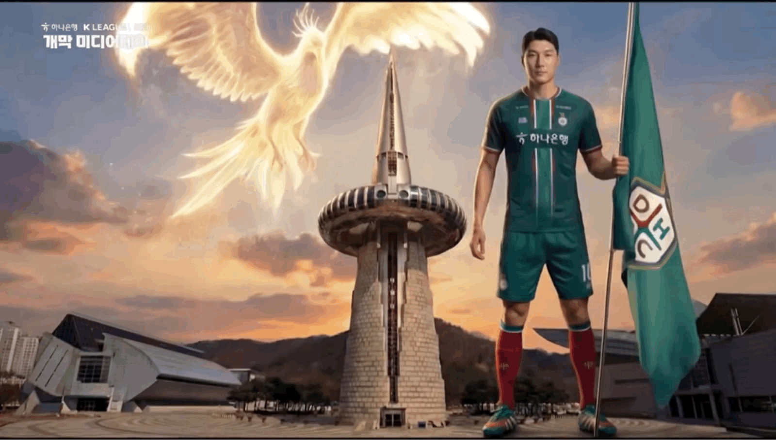 공개-후-욕먹고-있는-2026-K리그1-인트로-영상(움짤버젼)-2-이미지