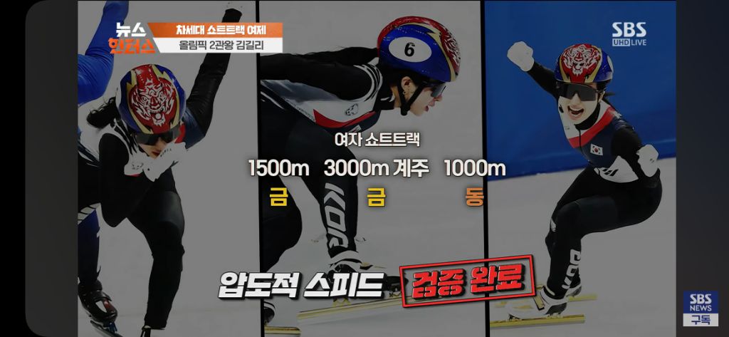 엄청난-핫이슈인-람보르길리-ㄷㄷㄷ-2-이미지