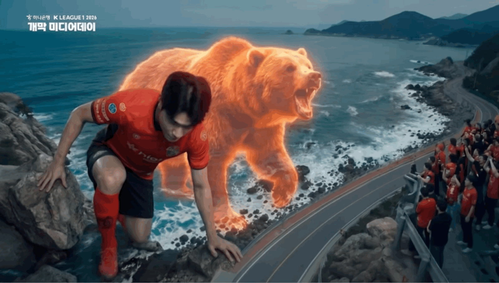 공개-후-욕먹고-있는-2026-K리그1-인트로-영상(움짤버젼)-5-이미지