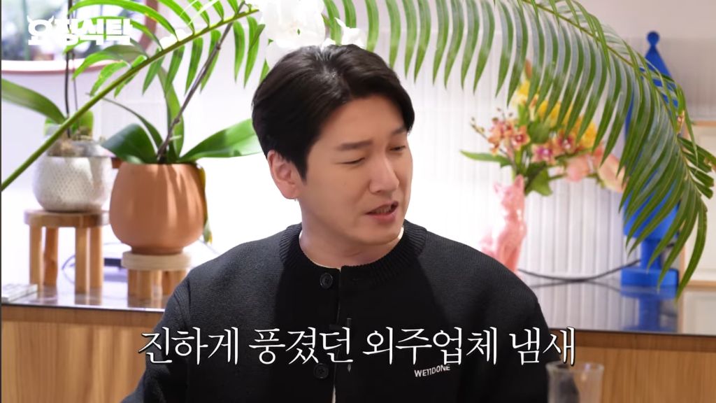 조승우가-곰자-가방-꾸미기-대회-1등-할-수-있었던-원동력-15-이미지