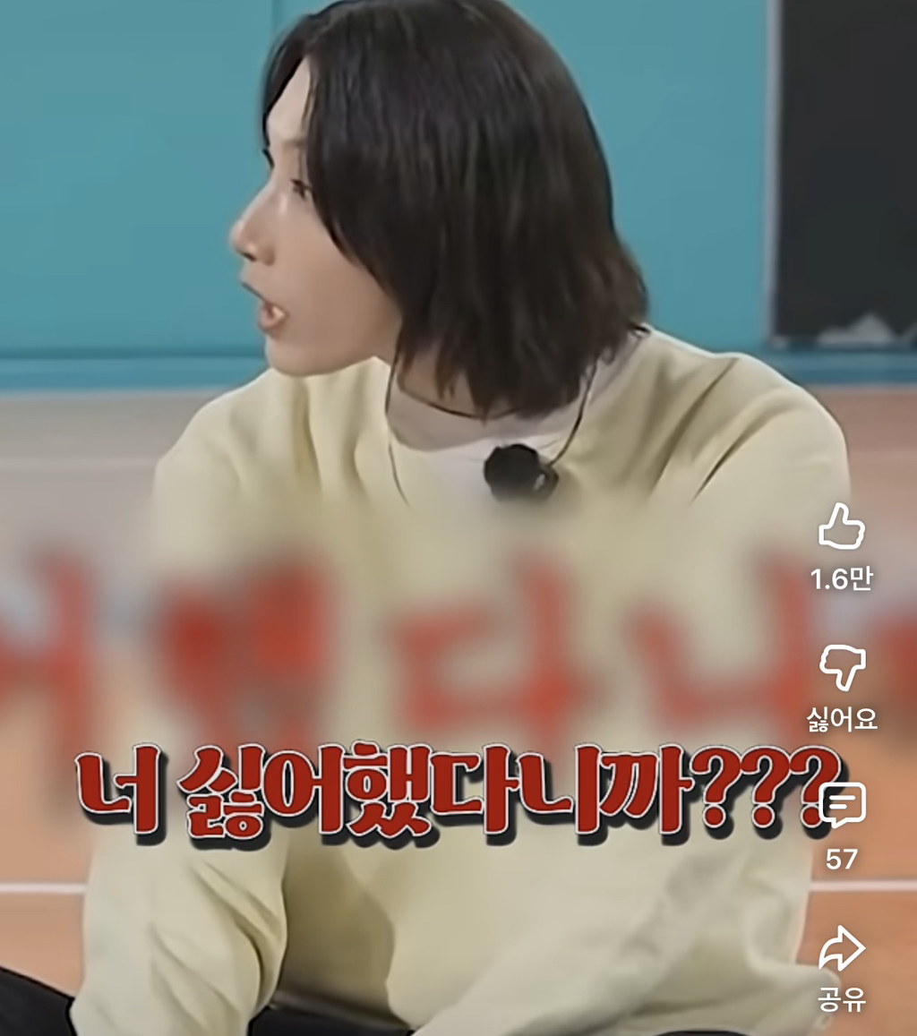 김연경-:-내가-눈길을-왜-줘.-너-싫어했다니까?-17-이미지