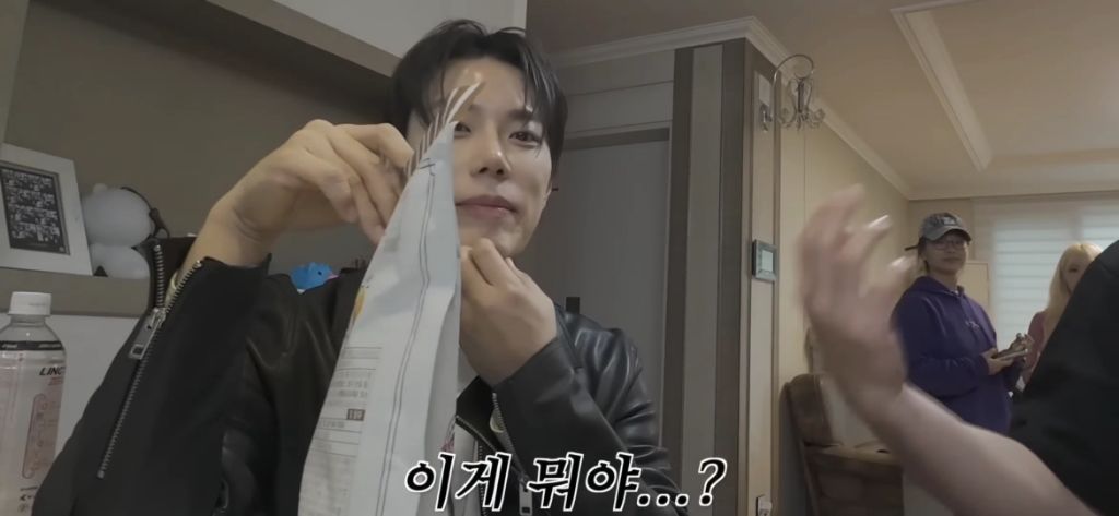 레오제이가-정신놓고-먹은-1000칼로리-어포튀김-1-이미지