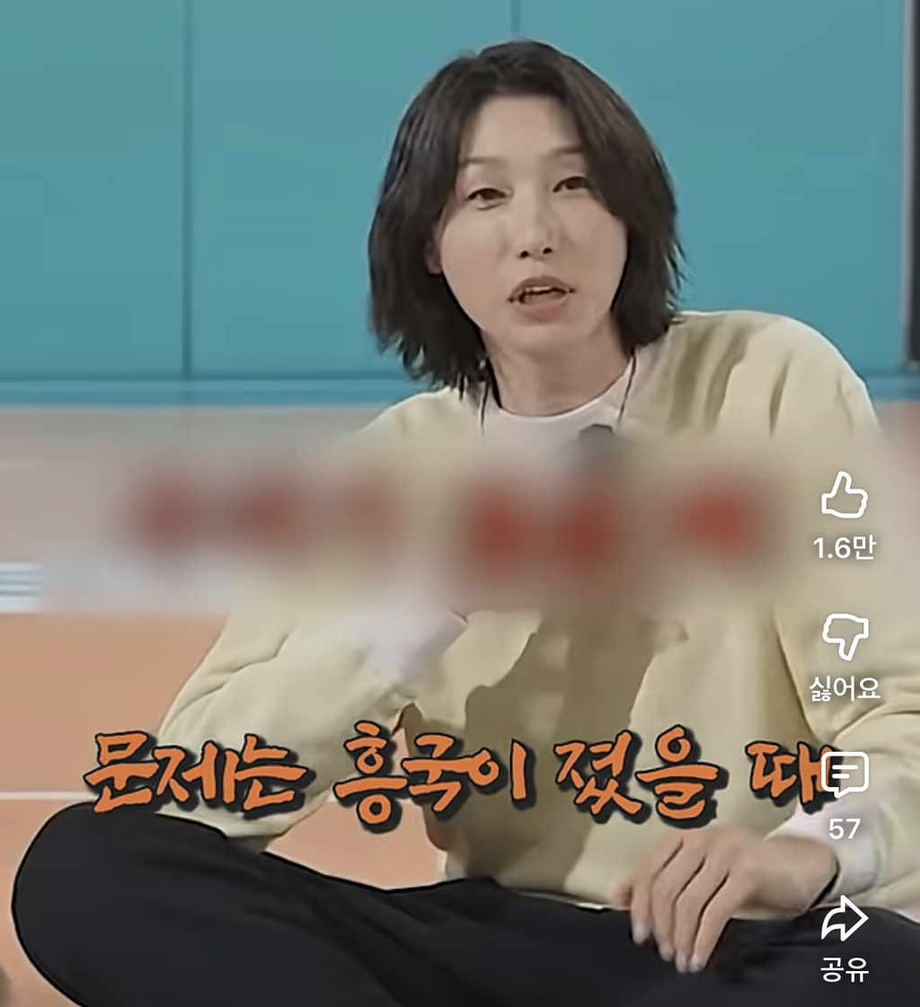 김연경-:-내가-눈길을-왜-줘.-너-싫어했다니까?-6-이미지