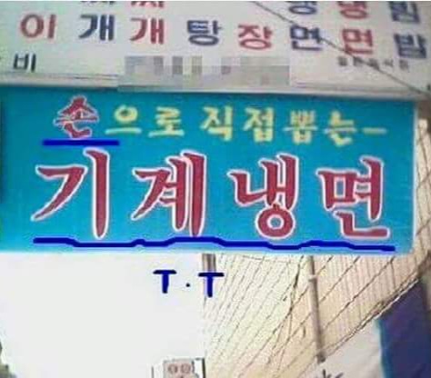 (고전)-모순-시리즈-6-이미지