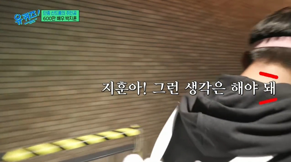 장항준:-단종이-업적에-비해-너무-조명-많이-받는거-아니야?-8-이미지