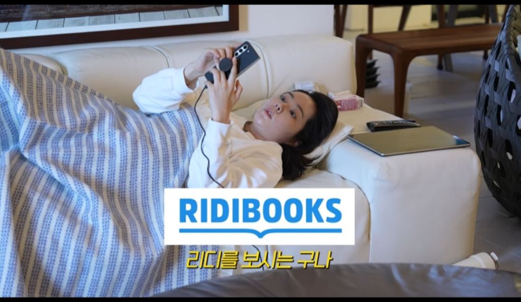 한가인이-추천하는-리디북스-로맨스-소설들-0-이미지