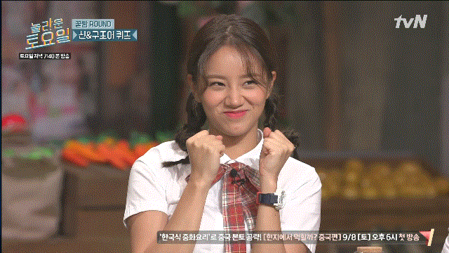 나-요즘에는-머-영화든-가수든-배우든-굿즈-생기면-바로바로...twt-0-이미지