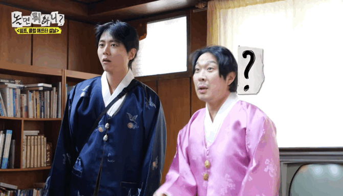 어제자-놀면-뭐하니-깽판-치는-박명수-.gif-2-이미지