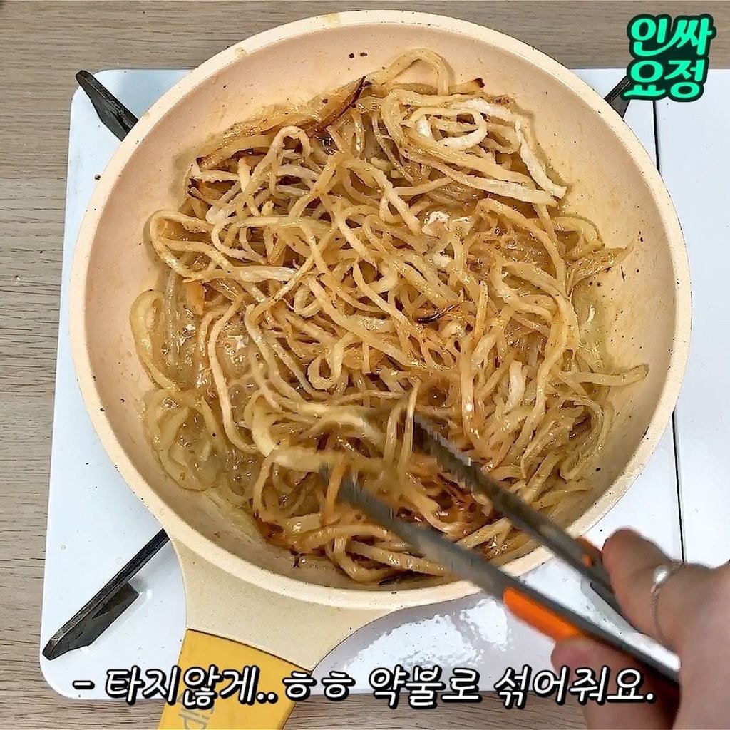 진미채-버터구이-만들기-7-이미지