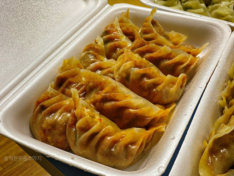 호불호-갈리는-만두-8-이미지