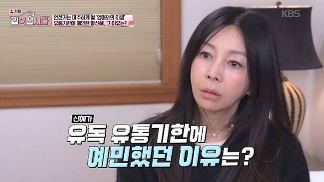 62세-컴퓨터-미인-ㄷㄷ-1-이미지