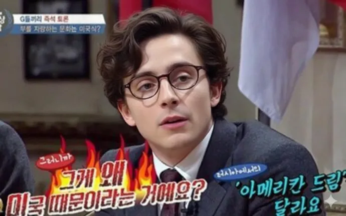 머리-빡빡-깎았더니-다들-비슷한-사람-떠올리는-배우-6-이미지