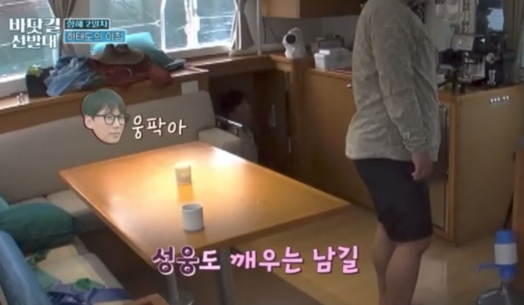 김남길-어떻게-5초만에-사람이-이렇게-변함ㅋㅋㅋㅋ-0-이미지