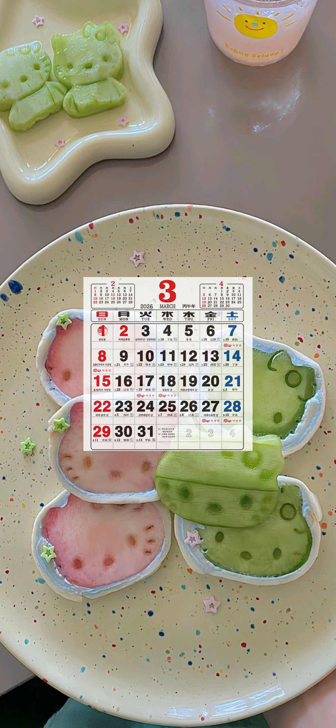 내가-쓰려고-만든-3월-달력-배경화면-88-이미지