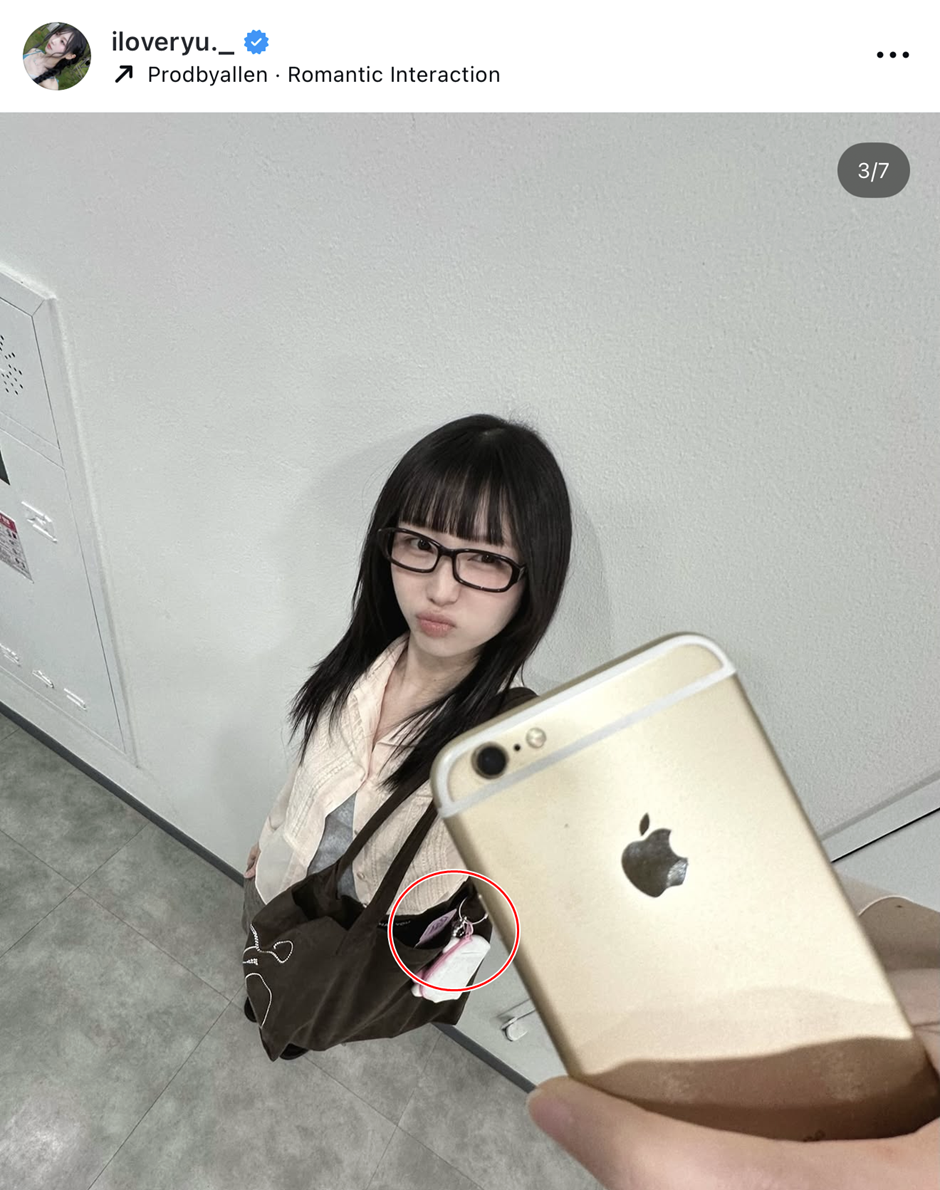 찐-확정된거-같은-이해인-제작-버츄얼-여돌-멤버-0-이미지