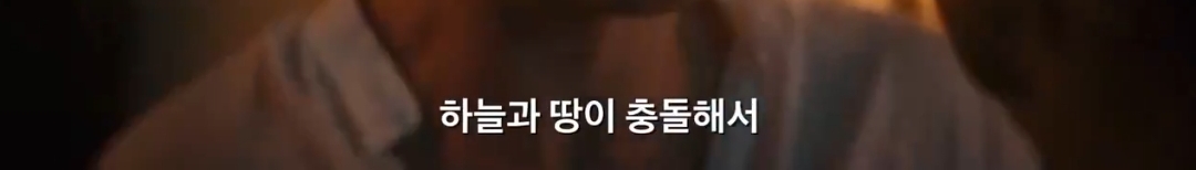 [브리저튼-외전]-조지에게-자신을-사랑하냐고-묻는-샬롯-(스포)-12-이미지