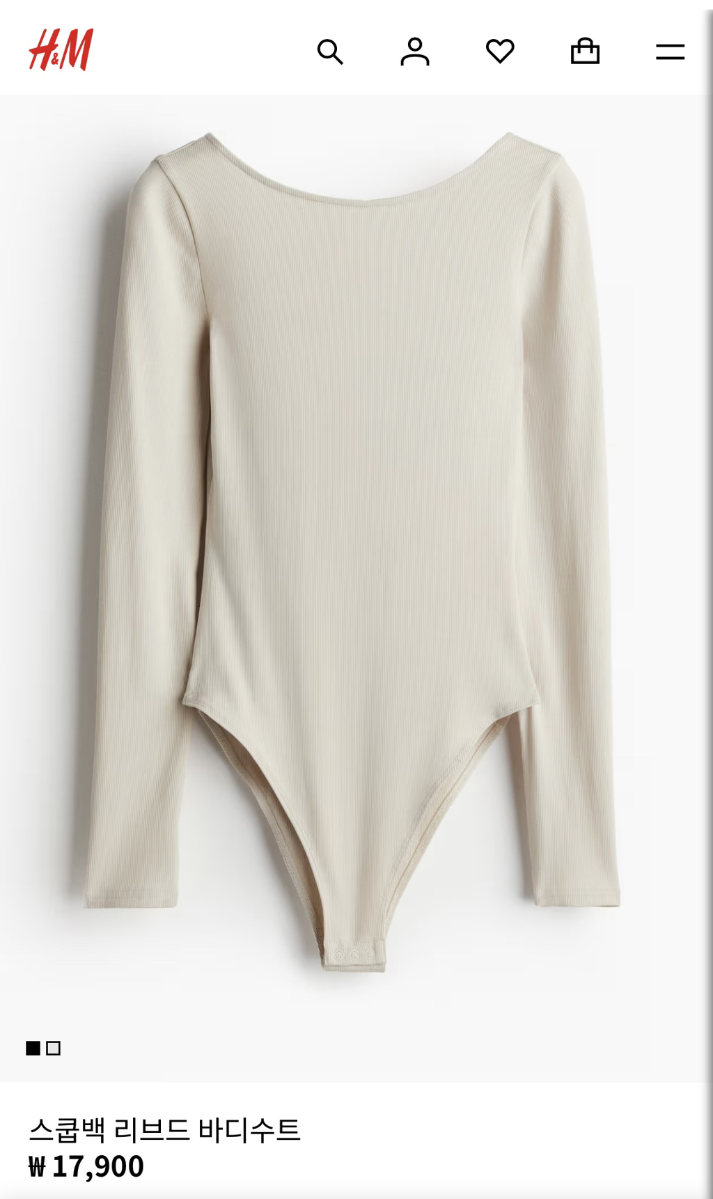 요즘-여자-연예인들이-많이-입는-바디수트-5-이미지