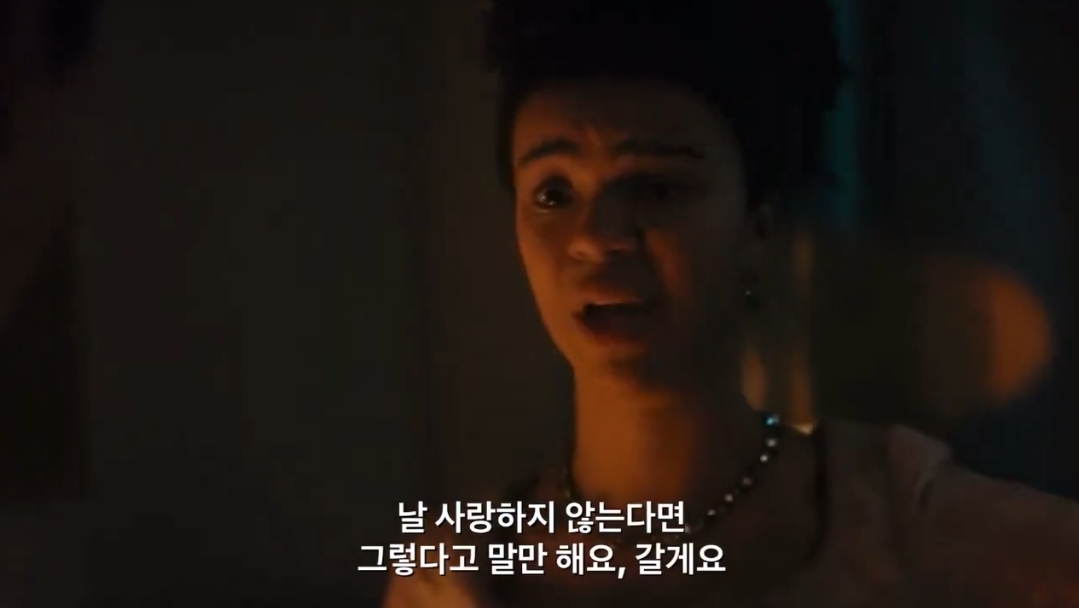 [브리저튼-외전]-조지에게-자신을-사랑하냐고-묻는-샬롯-(스포)-4-이미지