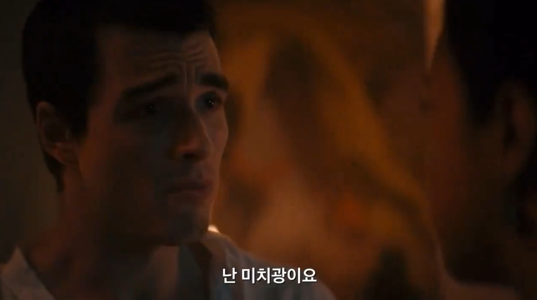 [브리저튼-외전]-조지에게-자신을-사랑하냐고-묻는-샬롯-(스포)-10-이미지