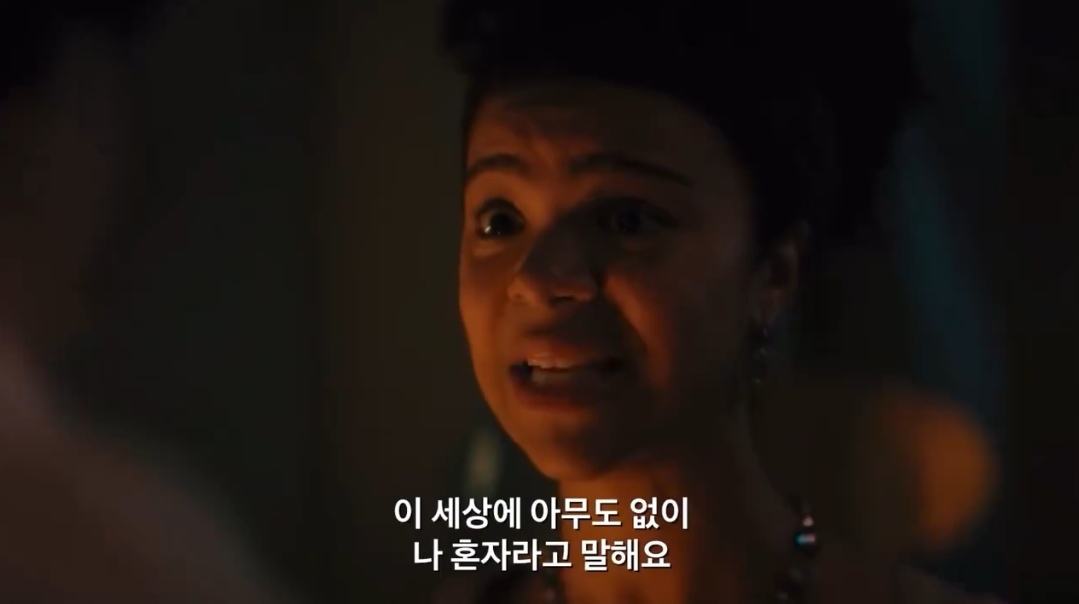 [브리저튼-외전]-조지에게-자신을-사랑하냐고-묻는-샬롯-(스포)-9-이미지