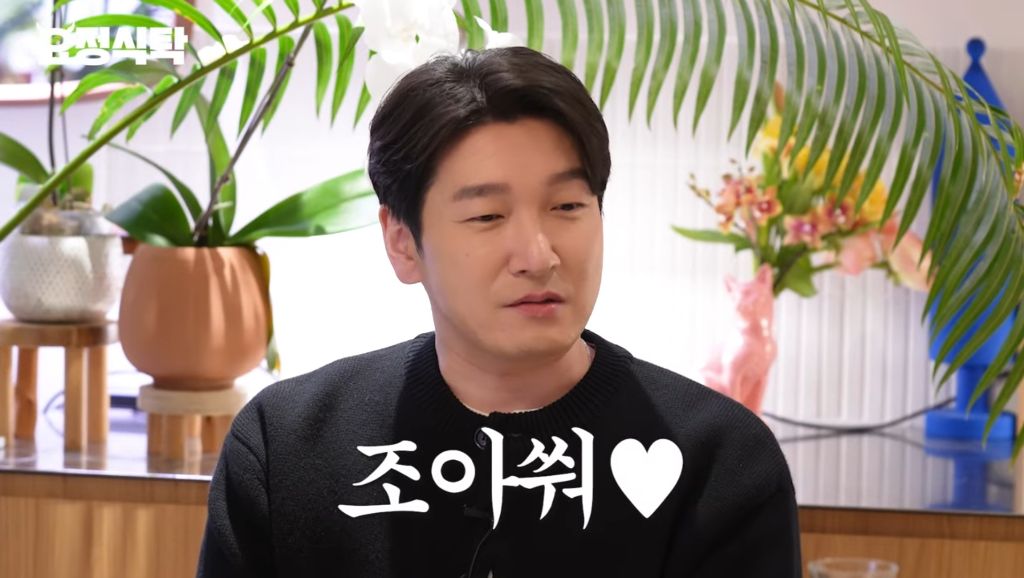 조승우가-곰자-가방-꾸미기-대회-1등-할-수-있었던-원동력-11-이미지