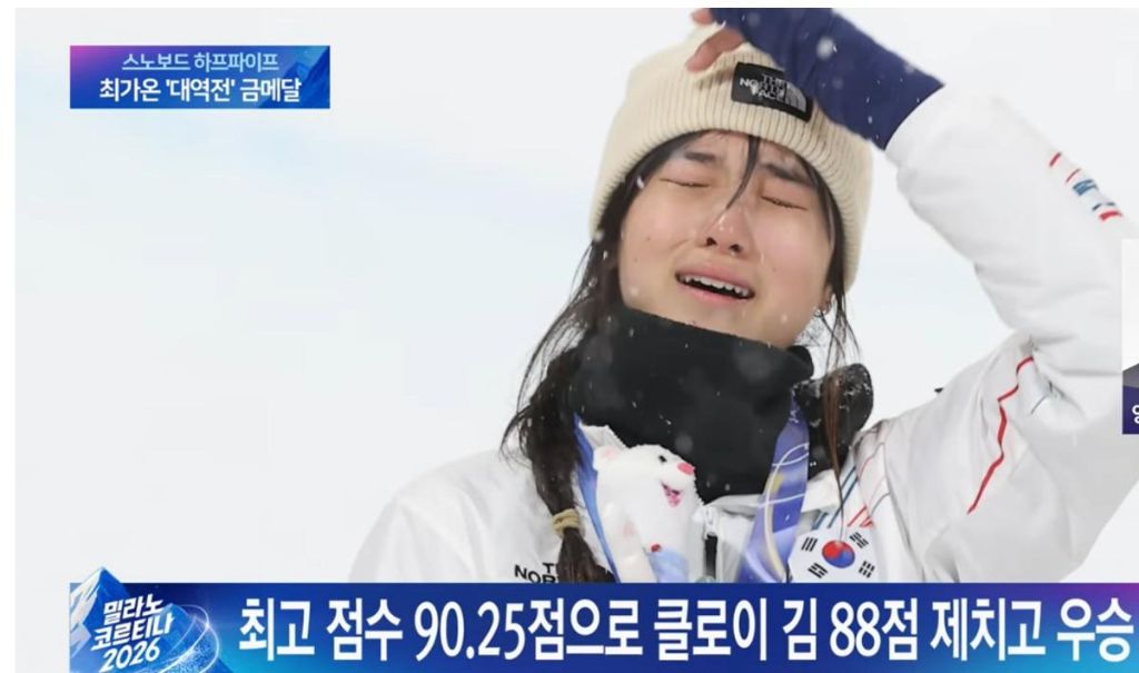 아나운서-부끄럽게-만든-최가온-인터뷰-2-이미지