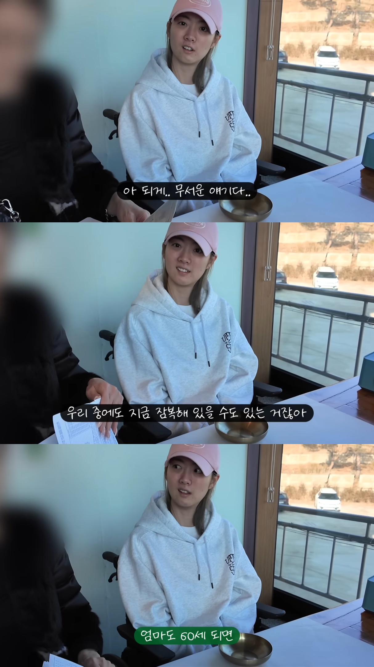 유전이라는-유튜버-삐루빼로-할머니의-치매.jpg-10-이미지