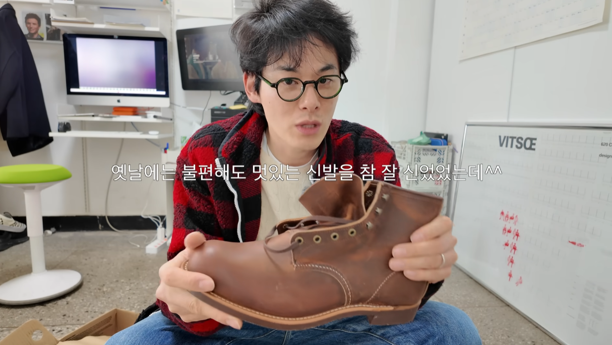 본인-기준,-나이가-들고-타협하게-된-패션-관련-아이템이나-스타일이-있다면?.jpg-10-이미지