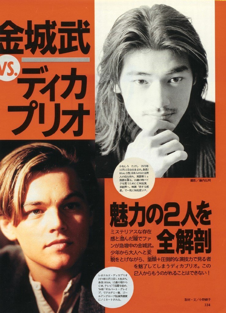 지금-나와도-아시아-탑-된다-or-안된다.jpg-18-이미지