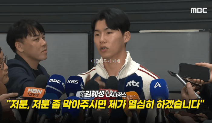 김혜성-2안타-2도루-7-이미지