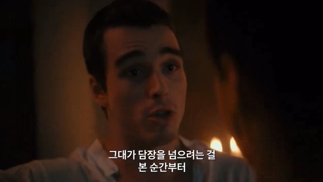 [브리저튼-외전]-조지에게-자신을-사랑하냐고-묻는-샬롯-(스포)-18-이미지