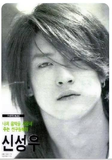 1992년-신성우-1-이미지