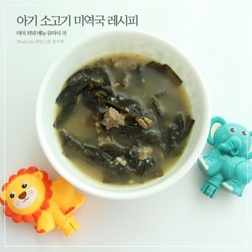 이-세가지-금지-시켰으면-우리도-못컸고,-지금-애들도-못-큼-0-이미지