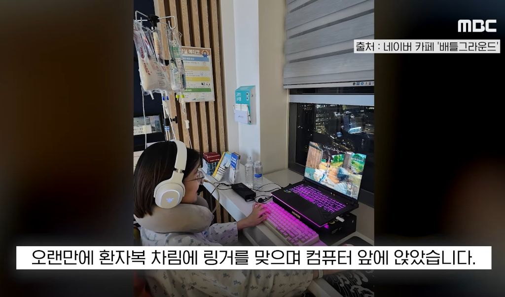 "멋지게-죽어줄-분"-300명-몰렸다…'시한부'-아내-웃음-살린-남편-선물-23-이미지