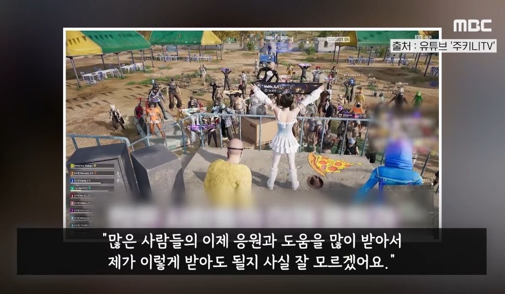 "멋지게-죽어줄-분"-300명-몰렸다…'시한부'-아내-웃음-살린-남편-선물-31-이미지