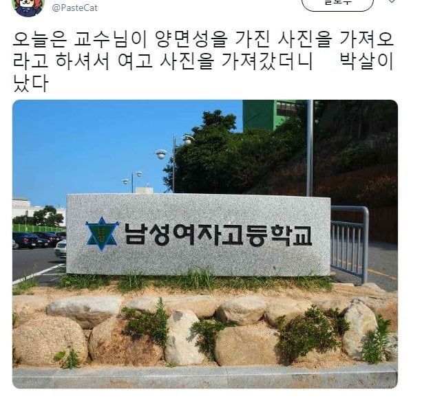 (고전)-모순-시리즈-4-이미지