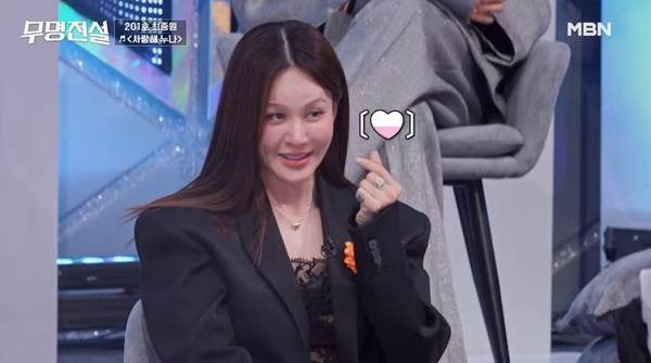 새-트로트-예능-나오는-JYP-1호-트롯-연생-최종원.jpg-9-이미지