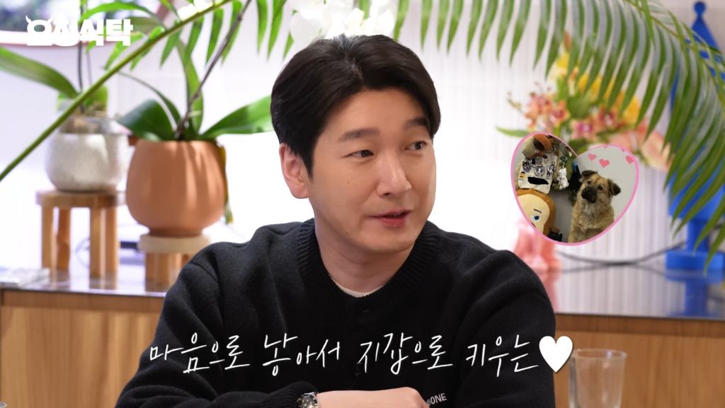 조승우가-곰자-가방-꾸미기-대회-1등-할-수-있었던-원동력-21-이미지