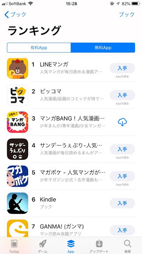 일본의-4차-한류붐-1-이미지