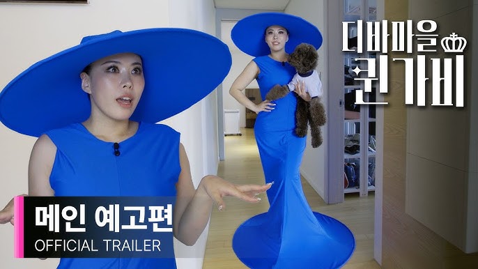 ADHD의-희망인-여성-유명인들-12-이미지